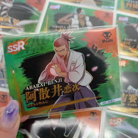 Коллекционная карточка аниме Блич Bleach Абарай Ренджи Abarai Renji