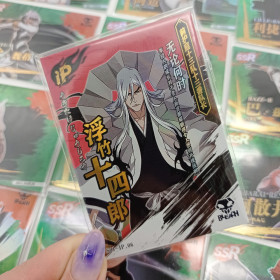 Коллекционная карточка по аниме Блич Bleach Дзюсиро Укитаке Jushiro Ukitake