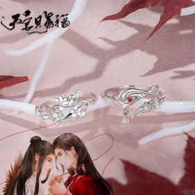 Набор колец парные кольца Хуа Чен и Се Лянь Hua Cheng Xie lian Благословение небожителей