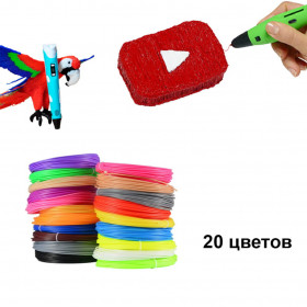 ЭКО пластик PLA для 3D ручки 20 цветов набор стержень для Pen 2 поколения для детского творчества