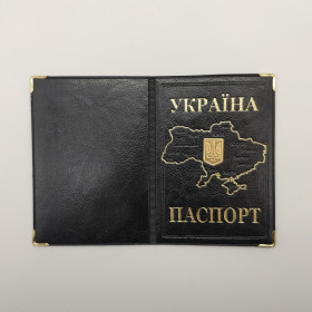 Обложка на паспорт черная